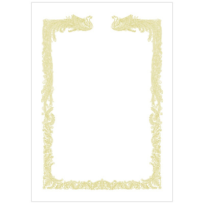 ササガワ　OA賞状用紙 雲ナシA4判横書用 10-1461