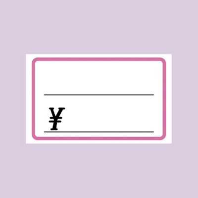 ササガワ　ショーカード 小 ピンク枠入リ  17-5147