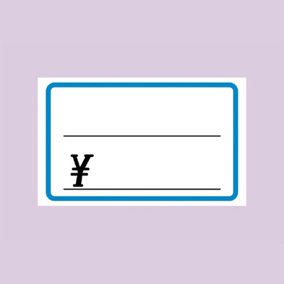 ササガワ　ショーカード 小 ブルー枠入リ  17-5149