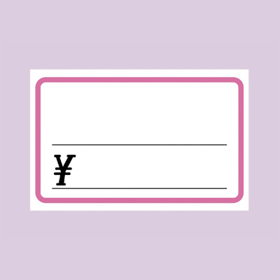 ササガワ　ショーカード 中 ピンク枠入リ  17-5247