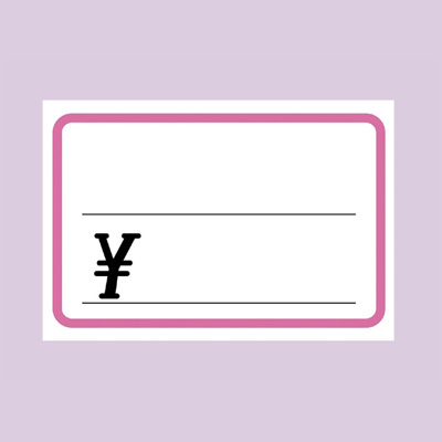 ササガワ　ショーカード 大 ピンク枠入リ  17-5347