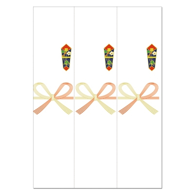 ササガワ　 OA札紙 蝶結 祝 [105枚入]