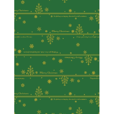 ササガワ　包装紙 ネージュ緑 全判 [50枚袋入]