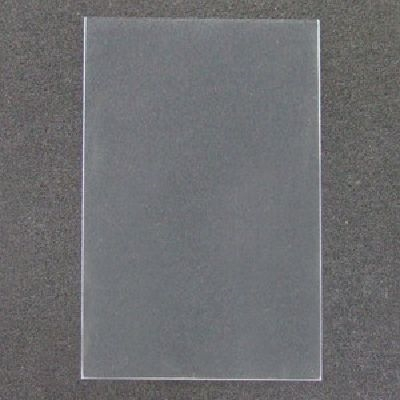 ササガワ　マルチフクロ S-10-15 [100枚袋入]