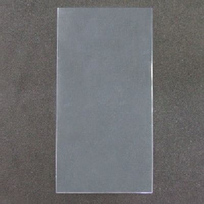 ササガワ　マルチフクロ S-12-23 [100枚袋入]