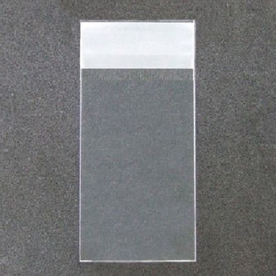 ササガワ　マルチフクロ T-5-8 テープ付 [100枚袋入]