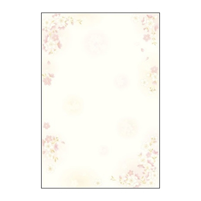 ササガワ　和柄用紙　和ごころ　枝桜　はがき大　[20枚袋入]