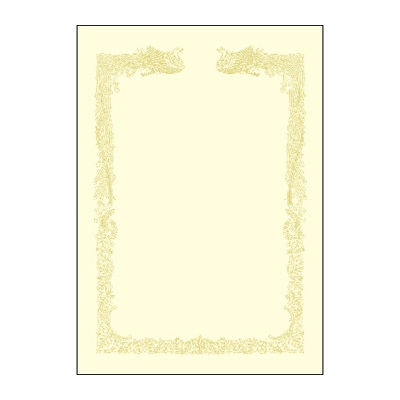 ササガワ　＊ＯＡ賞状用紙　雲なしＢ４判横クリーム　[100枚袋入]