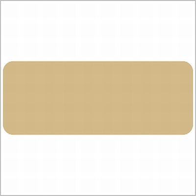 ササガワ　貼ってはがせるクラフト値札　長型　[560片袋入]