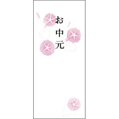 ササガワ　札紙 朝顔柄 オ中元字入 幅広 [100枚入]