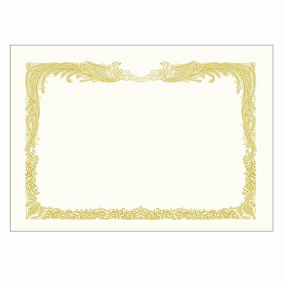 ササガワ　金箔賞状用紙 B4判 縦書用 白 5P  [5枚入]