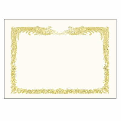 ササガワ　金箔賞状用紙 B4判 縦書用 白 100P  [100枚入]