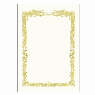 ササガワ　金箔賞状用紙 A3判 横書用 白 5P  [5枚入]