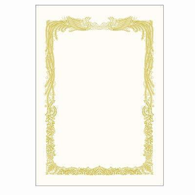 ササガワ　金箔賞状用紙 B4判 横書用 白 5P  [5枚入]