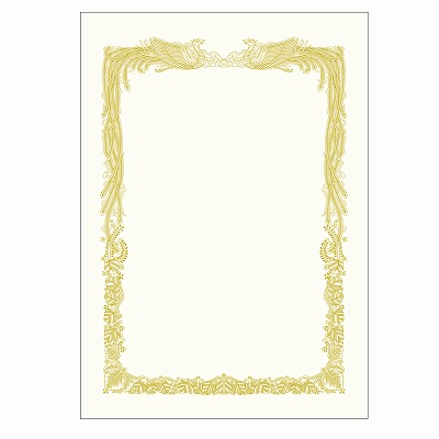 ササガワ　金箔賞状用紙 B4判 横書用 白 100P  [100枚入]
