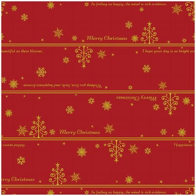 ササガワ　包装紙 ネージュ赤 全判  [50枚入]