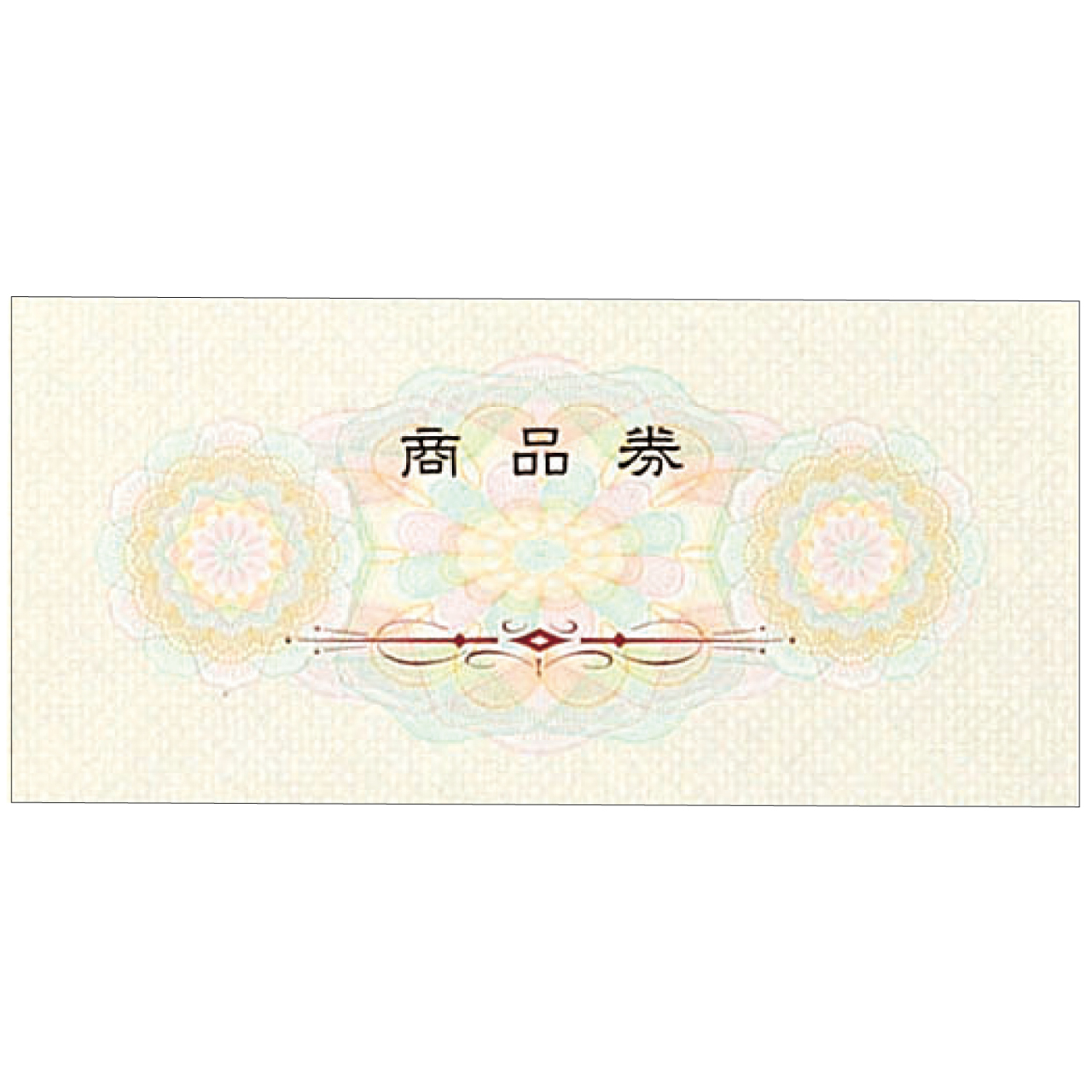 ササガワ　商品券 横書 金額なし 裏無字[100枚箱入]