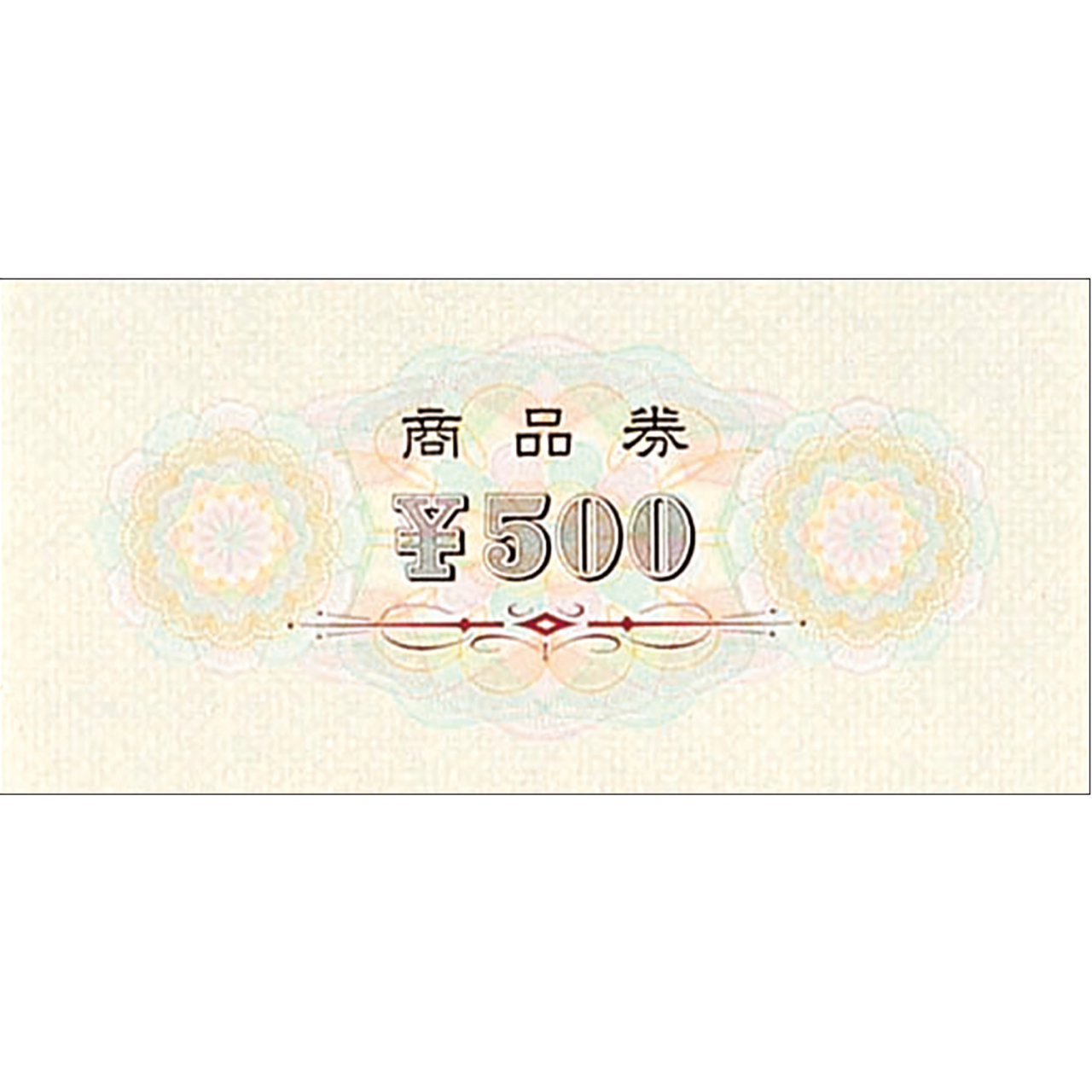 ササガワ　商品券 横書 ￥500 裏字入[100枚箱入]