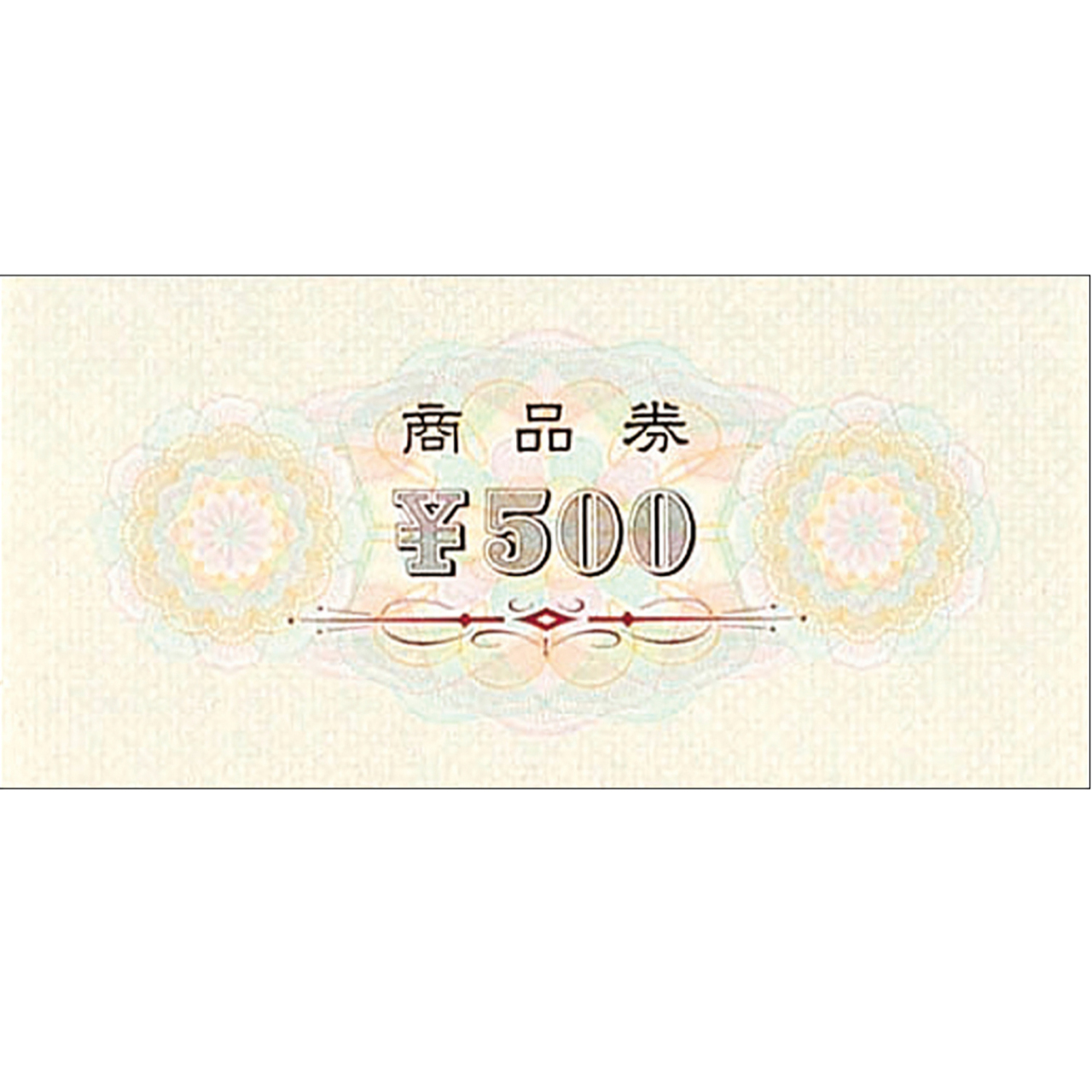 ササガワ　商品券 横書 ￥500 裏無字[100枚箱入]