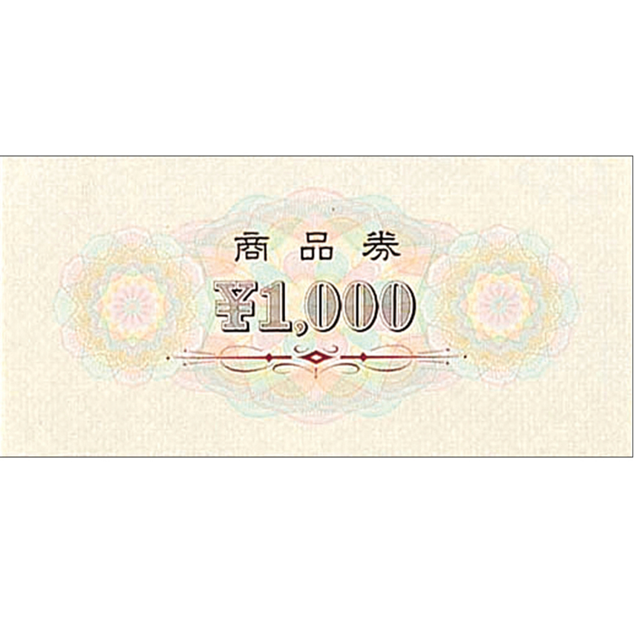 ササガワ　商品券 横書 ￥1000 裏無字[100枚箱入]
