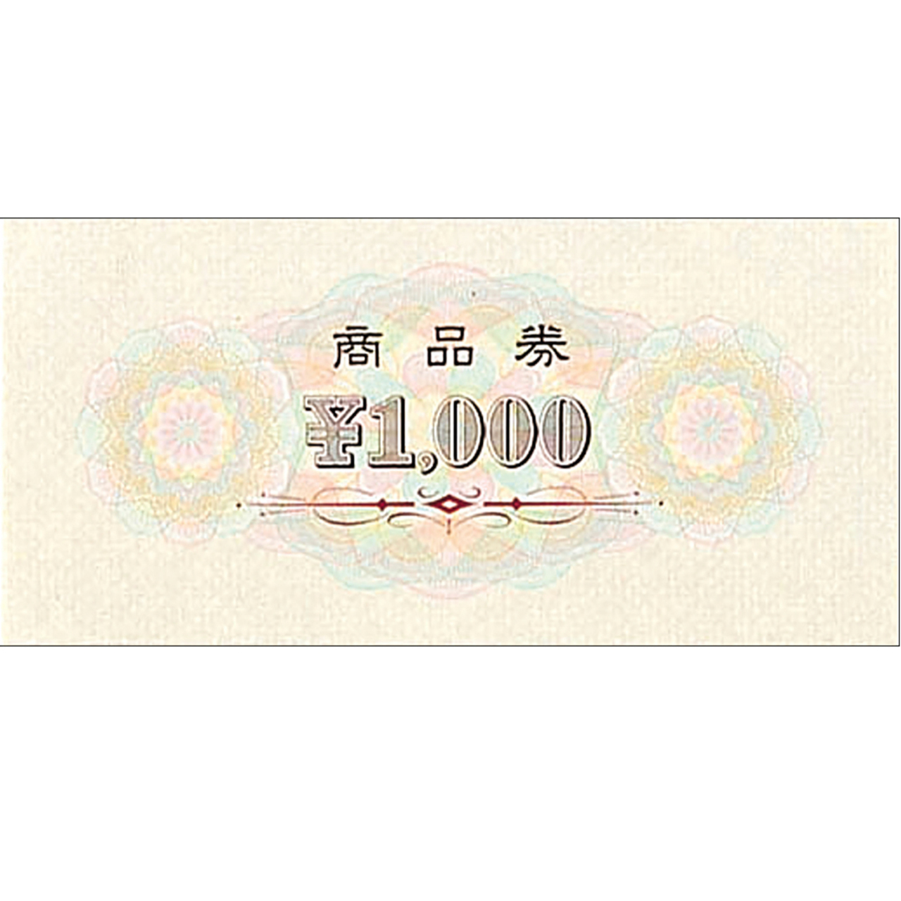 ササガワ　商品券 横書 ￥1000 裏字入[100枚箱入]