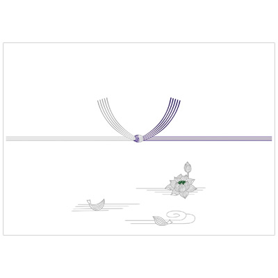 ササガワ　ノシ紙 半紙判 銀蓮 京  2-275