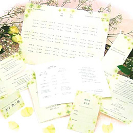 ササガワ　和柄用紙 和ゴコロ 白ツメ草 100  4-1916