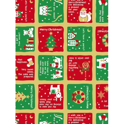 ササガワ　包装紙 クワドラード 全判 [50枚袋入]