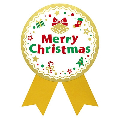 ササガワ　ギフトシール Merry Christmas 白 [50片袋入]
