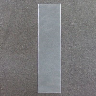 ササガワ　マルチフクロ S-5-20 [100枚袋入]