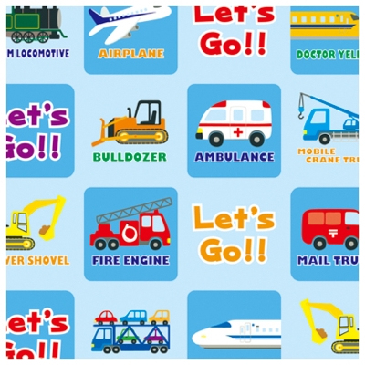 ササガワ　包装紙　はたらくのりもの　半才判　[50枚袋入]