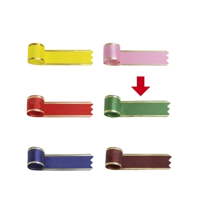 ササガワ　リボン　イブ　緑　１８ｍｍ幅　[10ｍ巻]