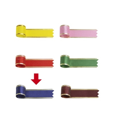 ササガワ　リボン　イブ　青　１８ｍｍ幅　[10ｍ巻]