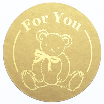 ササガワ　ギフトシールロールタイプ　Ｆｏｒ　Ｙｏｕ　[500片袋入]