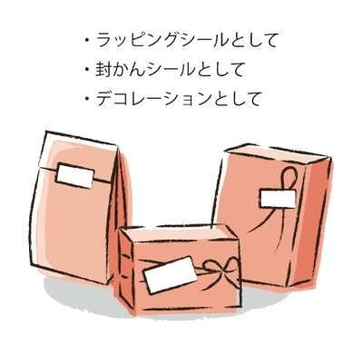 ササガワ　ギフトシールロールタイプ　Ｆｏｒ　Ｙｏｕ　[500片袋入]