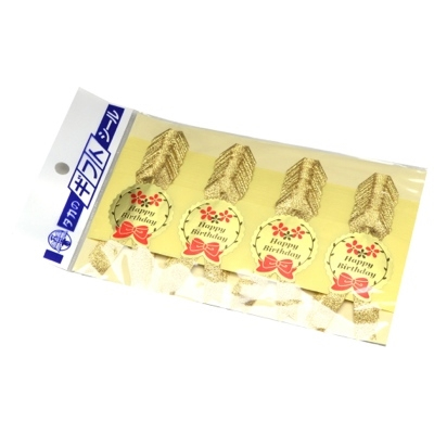 ササガワ　リボン付ギフトシール　ハッピーバースデー　業務用パック　[60片袋入]