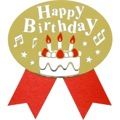 ササガワ　リボン付ギフトシール　Ｈａｐｐｙ　Birthday　業務用パック　[100片袋入]