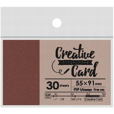 ササガワ　クリエイティブカード　名刺サイズ　ボルドー　[30枚袋入]