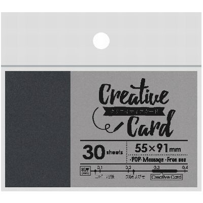 ササガワ　クリエイティブカード　名刺サイズ　インディゴ　[30枚袋入]