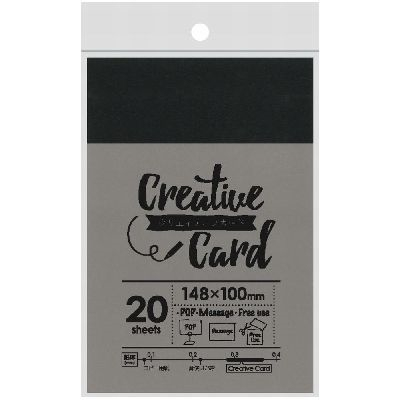 ササガワ　クリエイティブカード　はがきサイズ　ブラック　[20枚袋入]