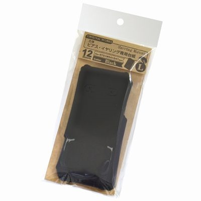 ササガワ　立体ピアス・イヤリング専用台紙　ブラック　Ｌ　[12枚袋入]