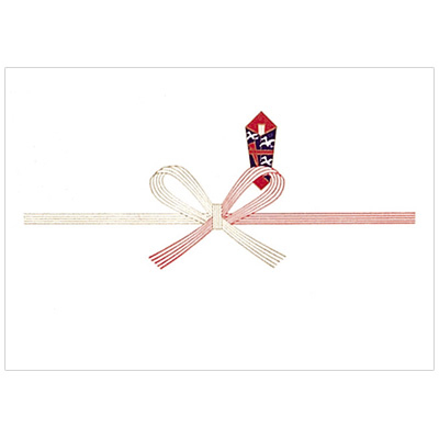 ササガワ　ノシ紙 豆判5号 祝 京  2-15