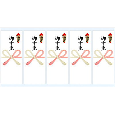 ササガワ　シール札紙 御中元 [50片入]