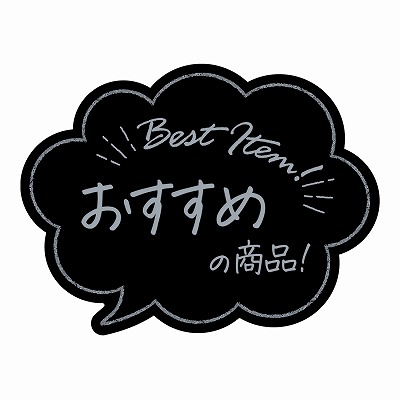 ササガワ　アピールカード 吹出し型 おすすめの商品  [5枚入]