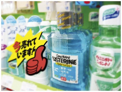 ササガワ　スイングPOP ゆらりん 1g対応  [10枚入]