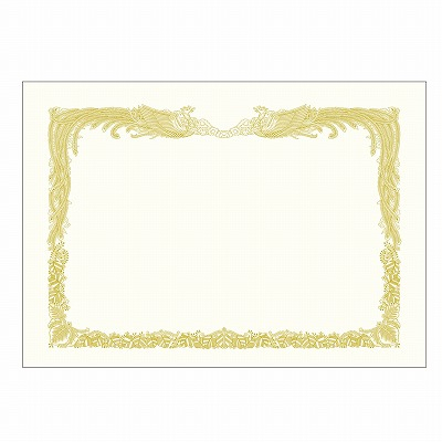 ササガワ　金箔賞状用紙 A4判 縦書用 白 5P  [5枚入]