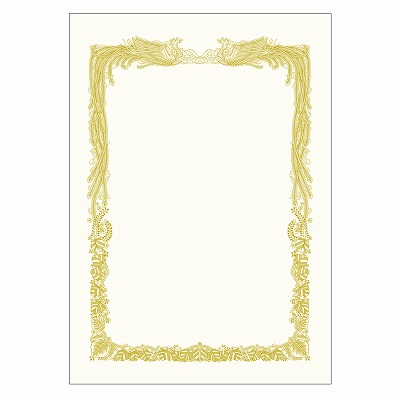 ササガワ　金箔賞状用紙 A4判 横書用 白 5P  [5枚入]