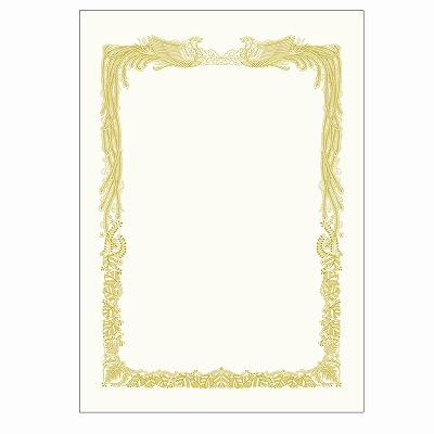 ササガワ　金箔賞状用紙 A3判 横書用 白 100P  [100枚入]