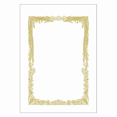 ササガワ　賞状用紙 上質紙 中判 横書用  [100枚入]