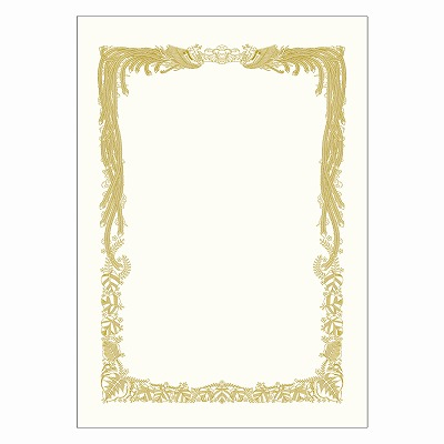 ササガワ　賞状用紙 ケント紙 みの判 横書用  [100枚入]